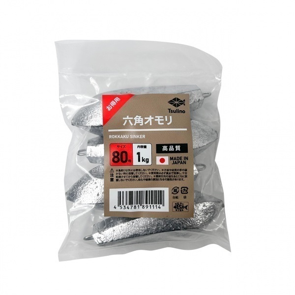 1キロオモリ (丸玉/六角)【徳用オモリ】(六角-80号)